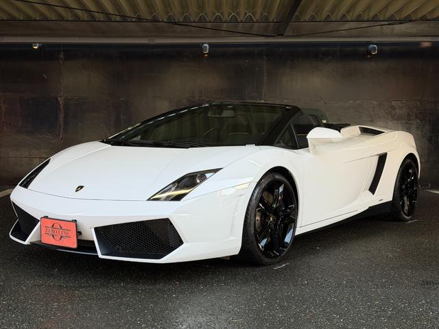 Lamborghini