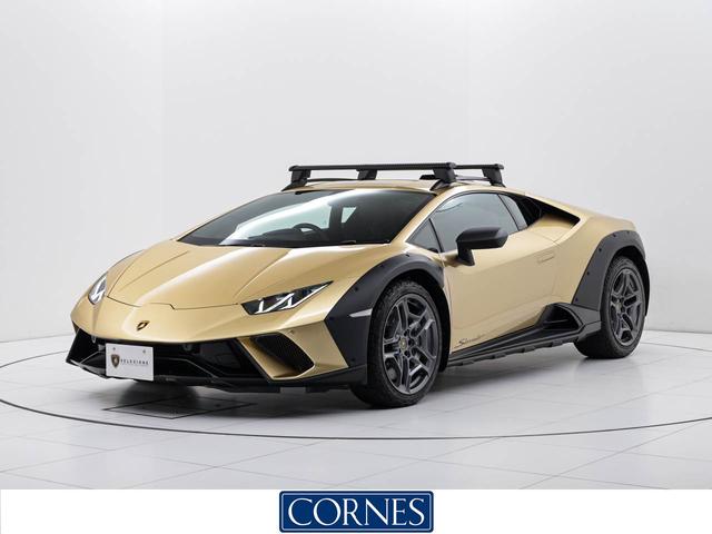 Lamborghini