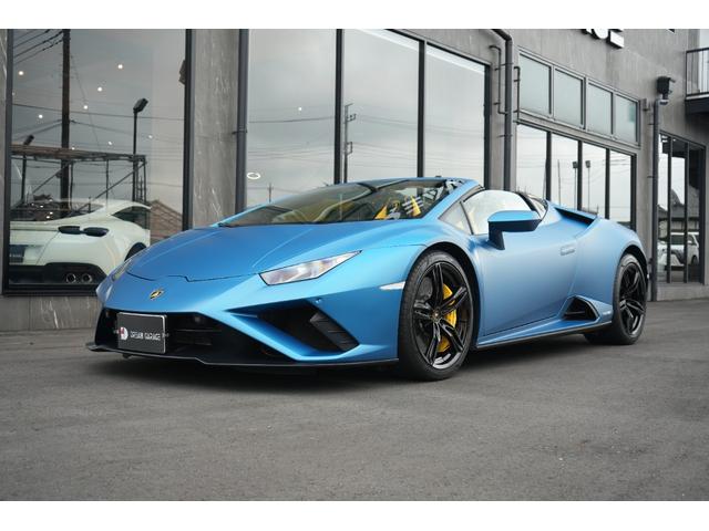 Lamborghini
