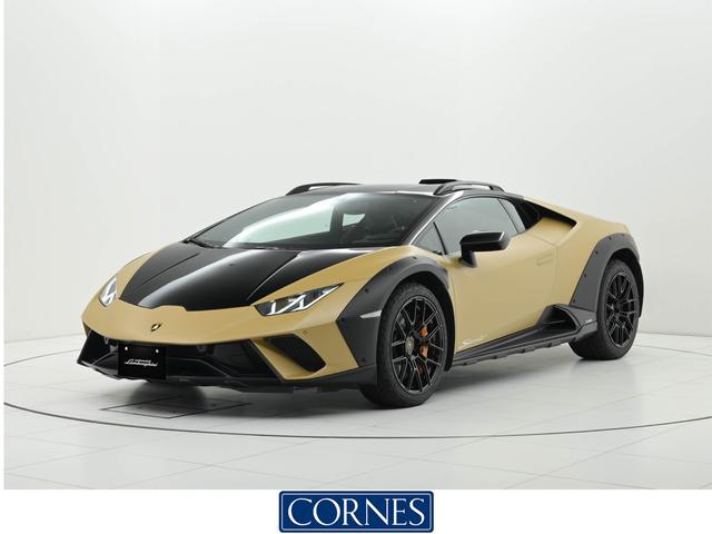 Lamborghini