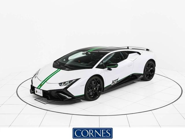Lamborghini