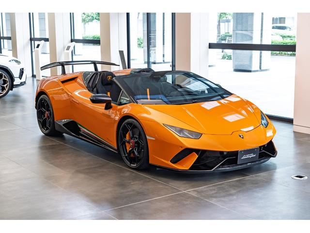 Lamborghini