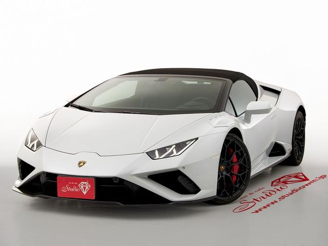 Lamborghini
