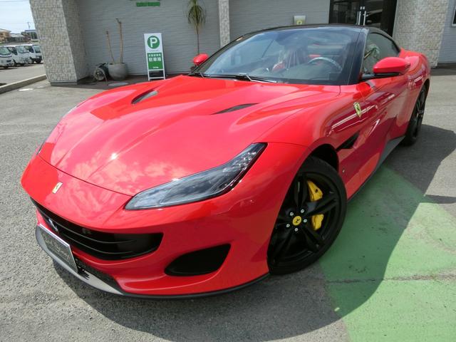 Ferrari Portofino