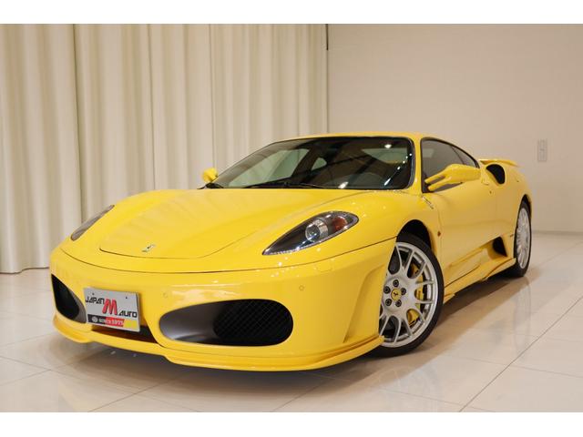 Ferrari F430