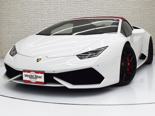 Lamborghini