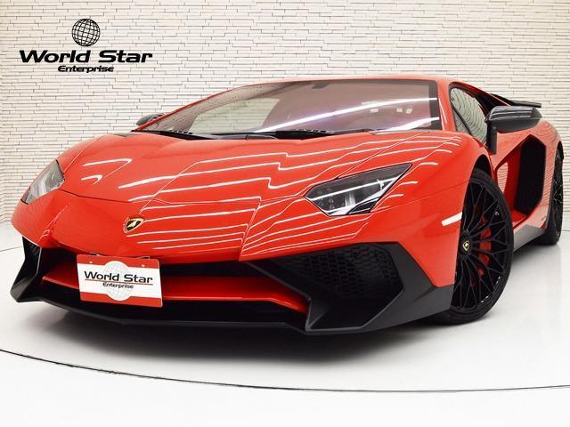 Lamborghini