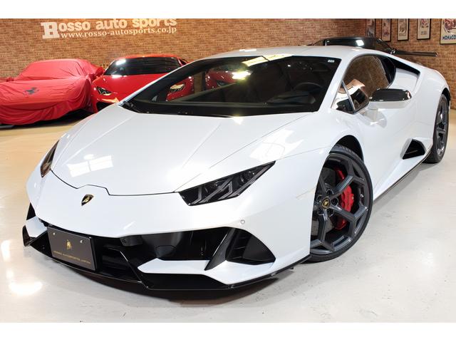 Lamborghini
