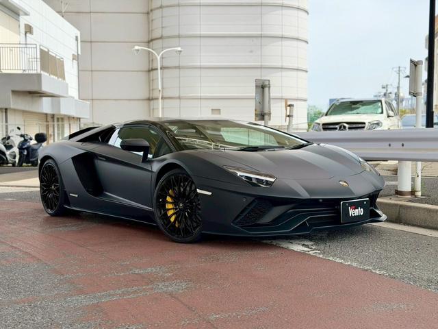 Lamborghini Aventador