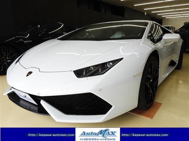 Lamborghini