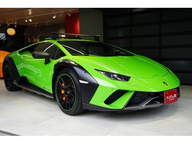 Lamborghini