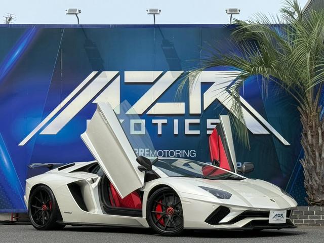 Lamborghini