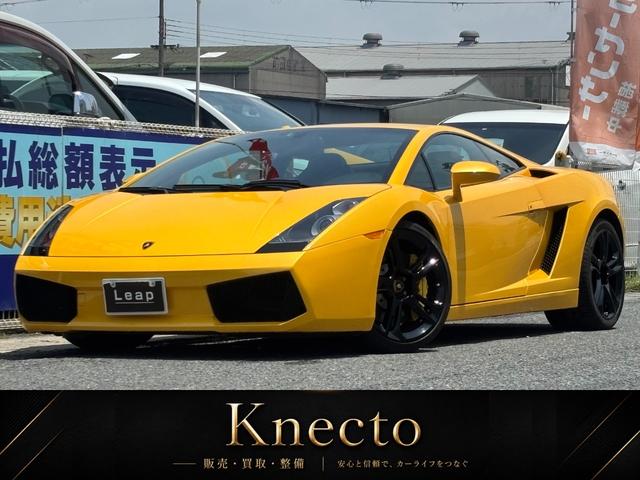 Lamborghini Gallardo