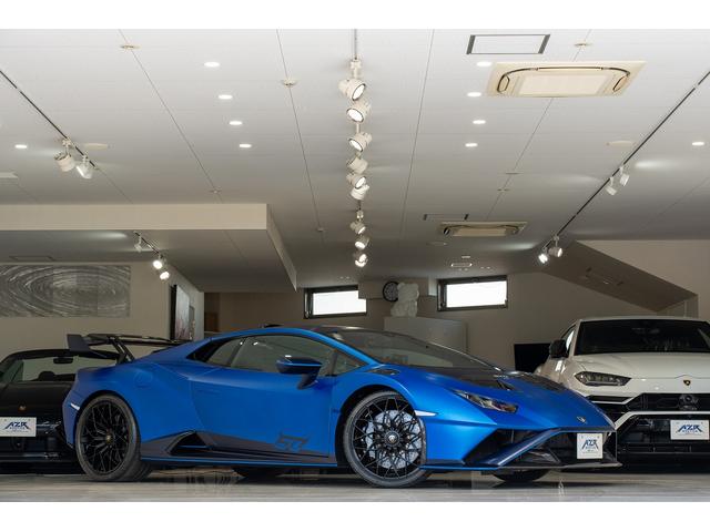 Lamborghini