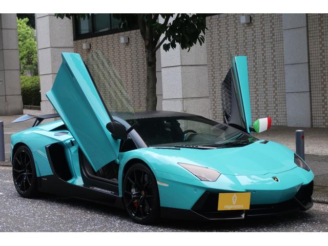 Lamborghini
