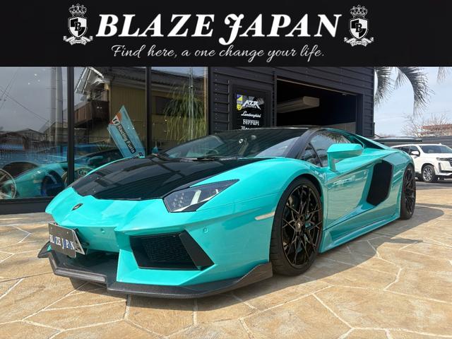 Lamborghini