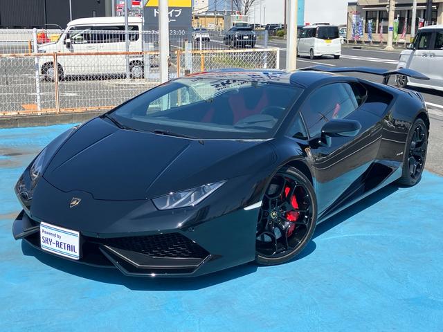 Lamborghini