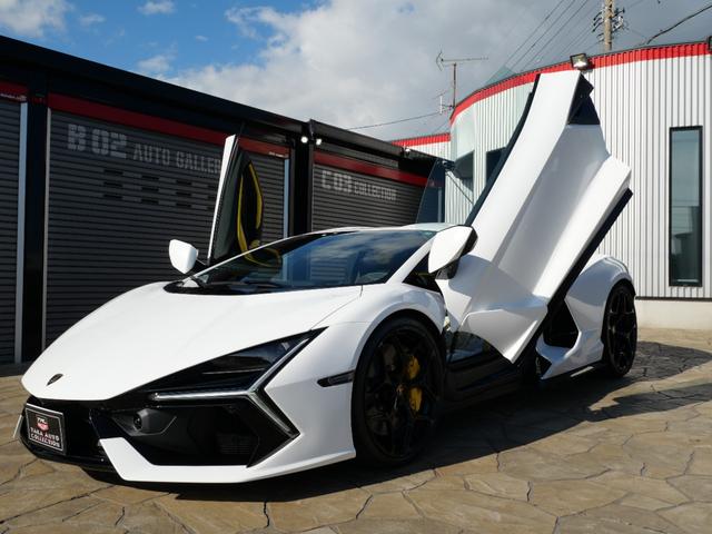 Lamborghini Revuelto