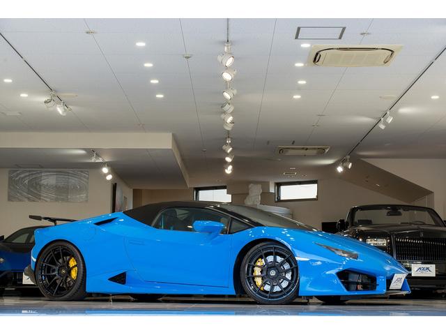 Lamborghini
