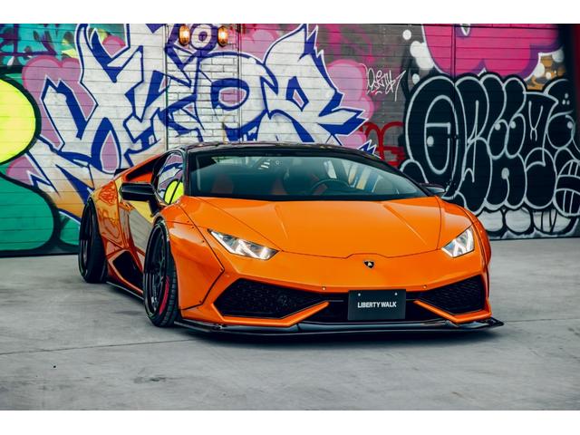 Lamborghini