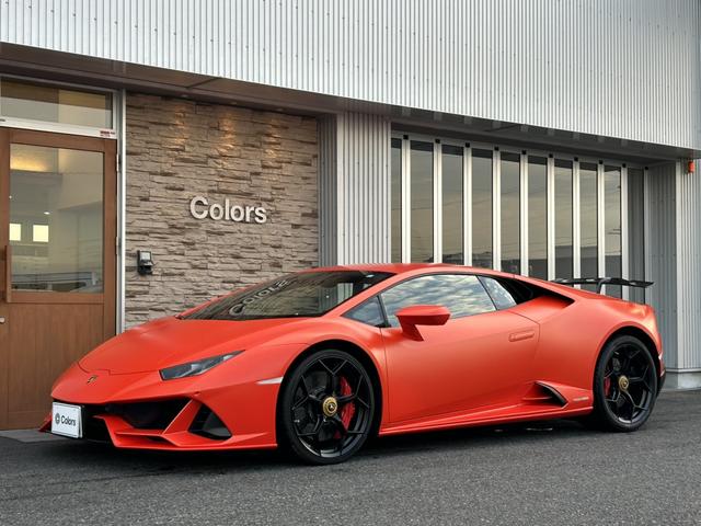 Lamborghini