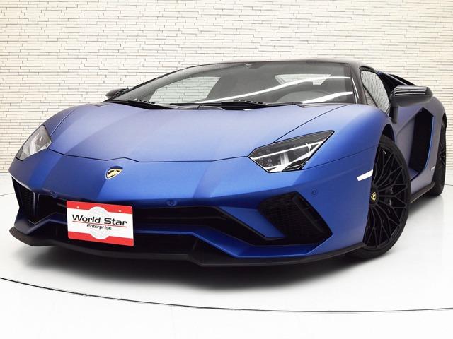 Lamborghini Aventador