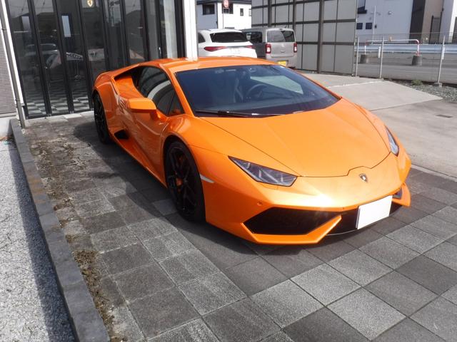 Lamborghini