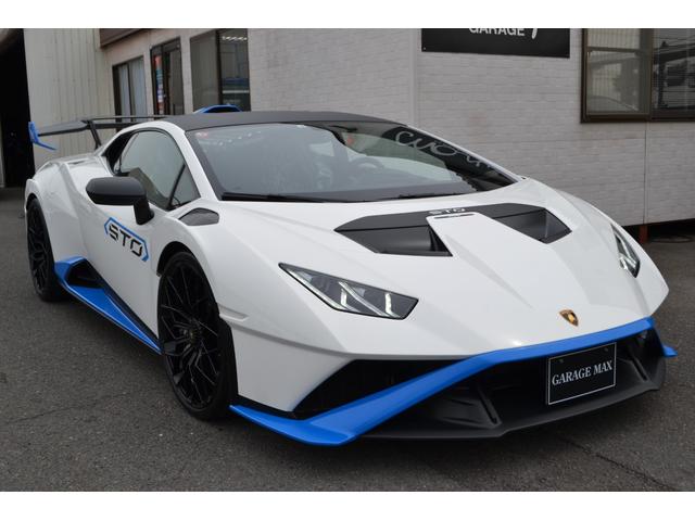 Lamborghini