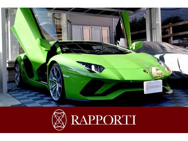 Lamborghini
