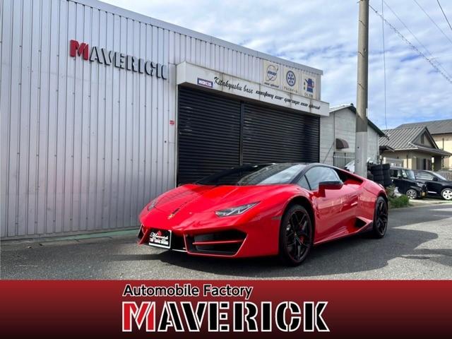 Lamborghini