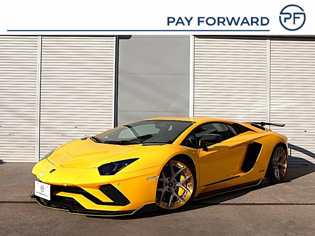 Lamborghini