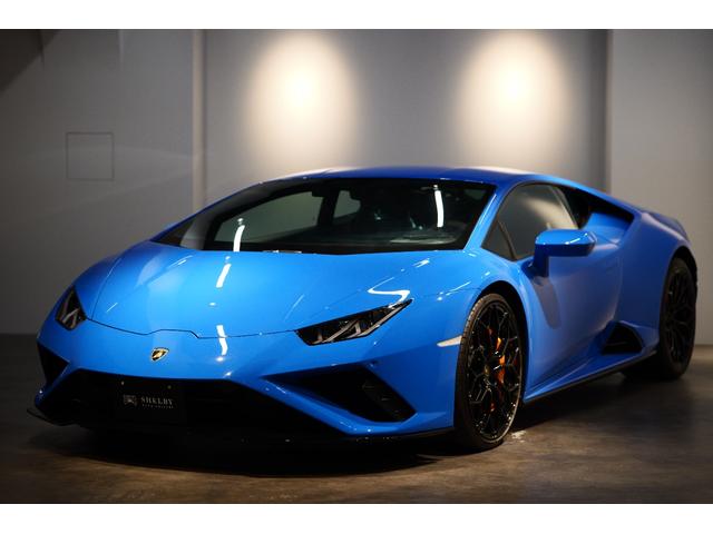 Lamborghini