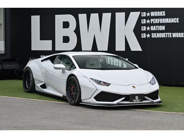 Lamborghini