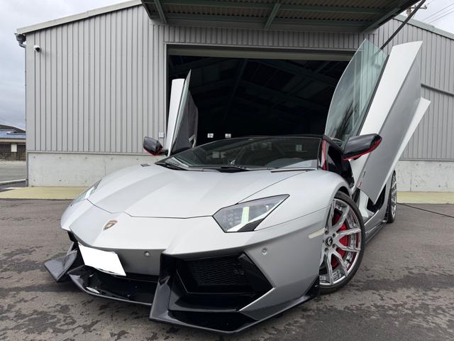 Lamborghini