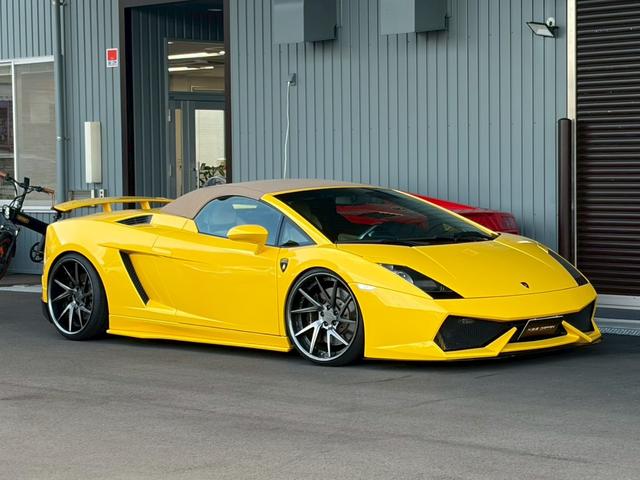 Lamborghini