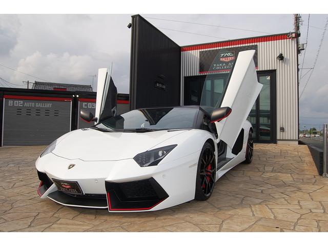 Lamborghini