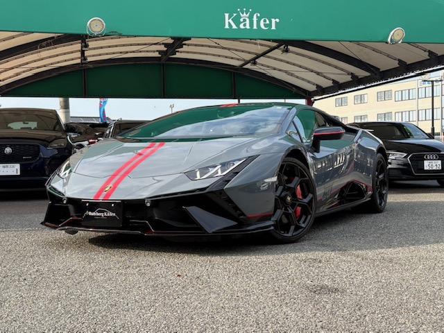 Lamborghini