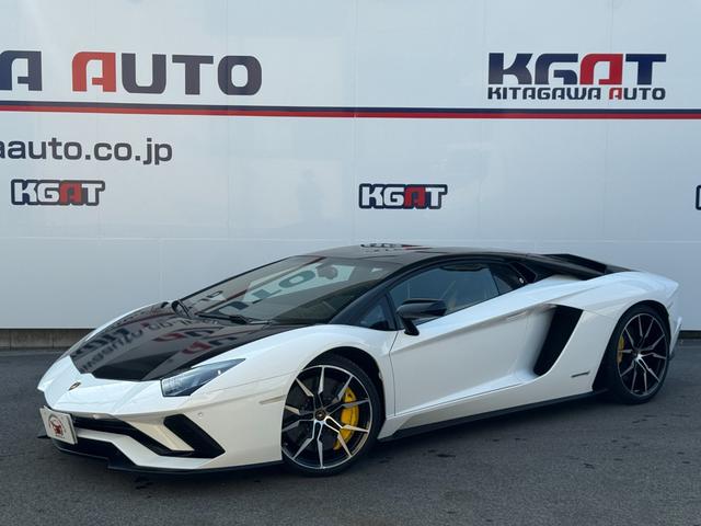 Lamborghini