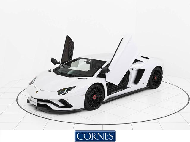 Lamborghini Aventador
