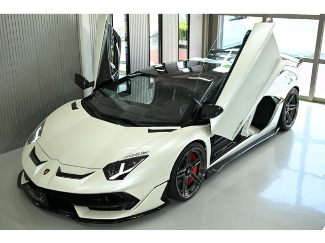 Lamborghini Aventador