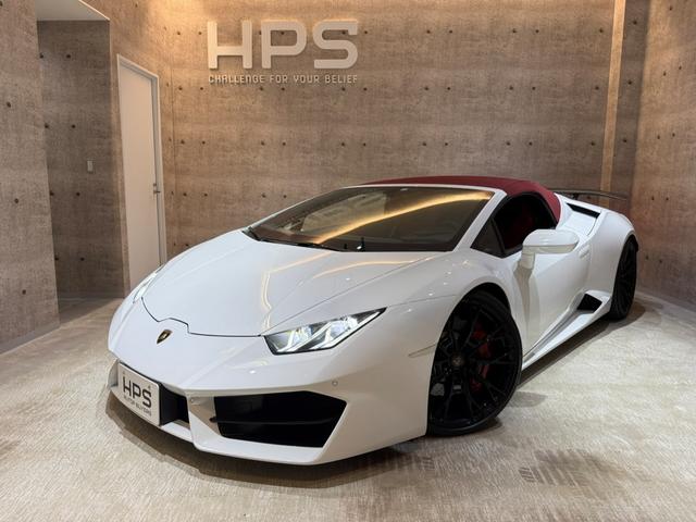 Lamborghini