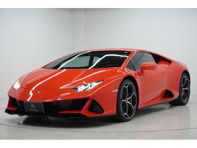 Lamborghini