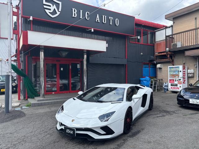 Lamborghini