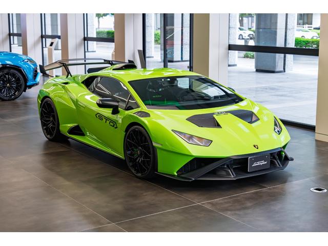 Lamborghini