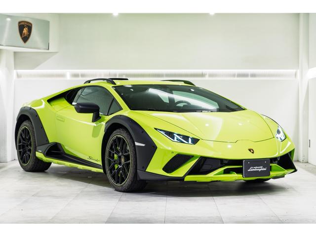 Lamborghini