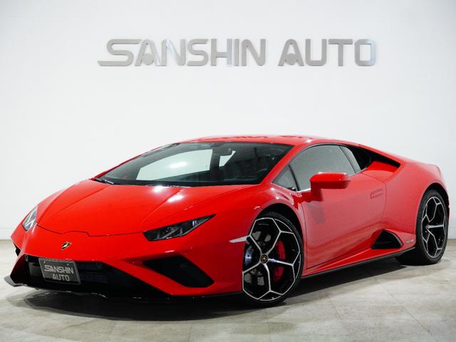 Lamborghini