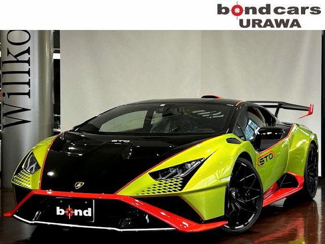 Lamborghini