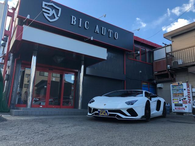 Lamborghini Aventador