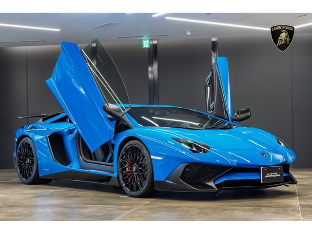 Lamborghini