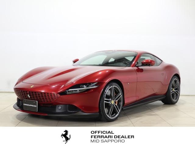 Ferrari Roma